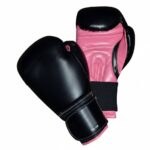 Best Female Leather Boxing Gloves with Pink Palm