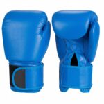 Classic Cowhide Training Boxing Gloves